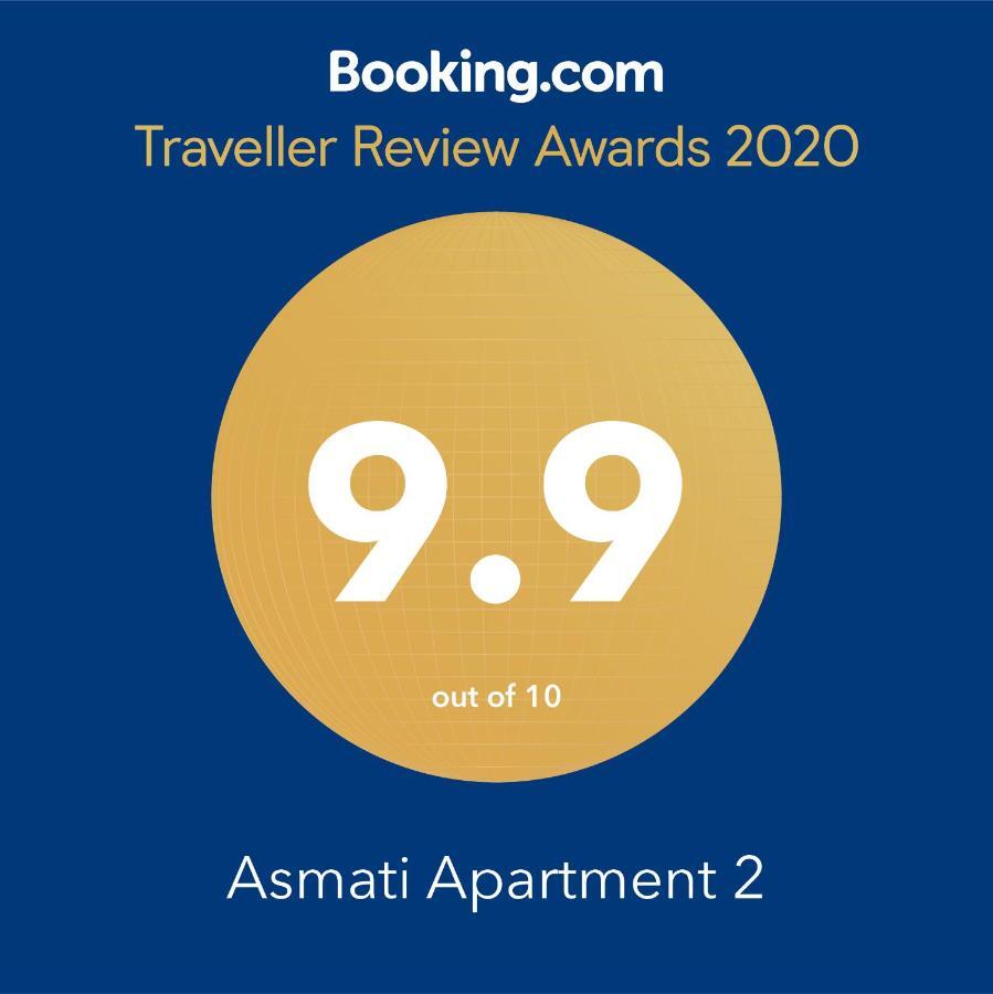 Asmati Apartment 2 バトゥーミ エクステリア 写真